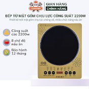 Bếp Từ Mặt Gốm Chịu Lực Cảm Ứng Công Suất 2200W, 8 Chế Độ Nấu, Hẹn Giờ Thông Minh, Tiết Kiệm Điện Năng, Bảo Hành 12 Tháng