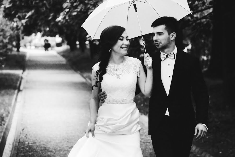 Wedding photographer Evgeniya Maksimova (evmax). Photo of 25 July 2017