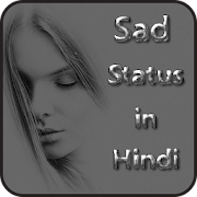 Sad Status in Hindi 1.0 Icon