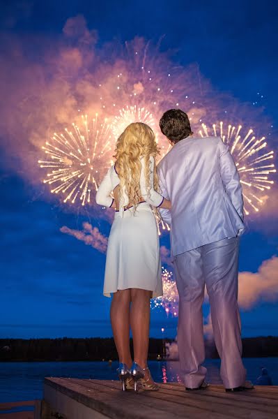 Fotógrafo de bodas Sergey Kalenik (kalenik). Foto del 6 de septiembre 2017