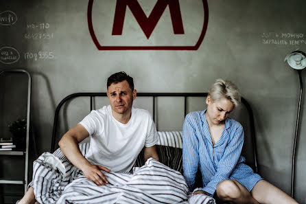 Wedding photographer Slava Pavlov (slavapavlov). Photo of 15 May 2019