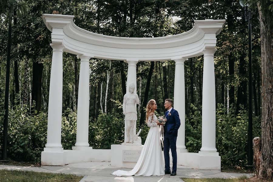 Wedding photographer Alena Karpova (karallena). Photo of 24 March 2020