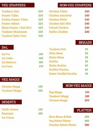 Pick pocket - steal Yo' meal menu 2