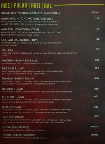 Aami Bangali menu 