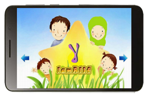 Belajar Huruf Hijaiyah(圖4)-速報App