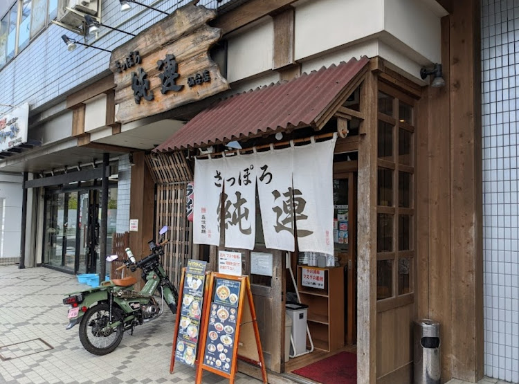 ハリアーの10月もよろしくお願いします・寒いよ…・DIY・カーオーディオ・ドライブに関するカスタム事例の投稿画像2枚目