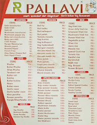 Pallavi Grand Restaurant menu 3