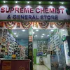 Supreme chemist & General Store