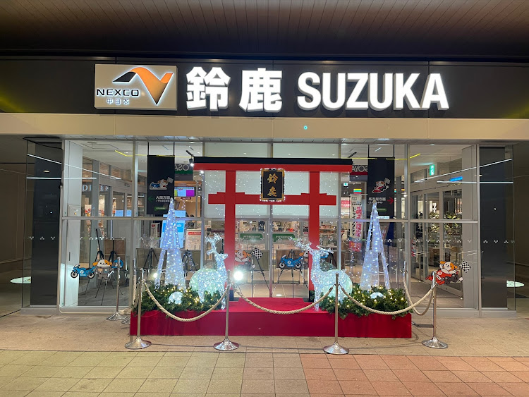 プレリュードのステイツ・オフ会・富士スピードウェイ・富士モータースポーツミュージアム・冬の空と愛車に関するカスタム事例の投稿画像7枚目
