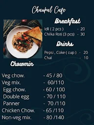 Chaupal Cafe menu 1