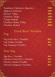 Anandha Tiffin Centre menu 6