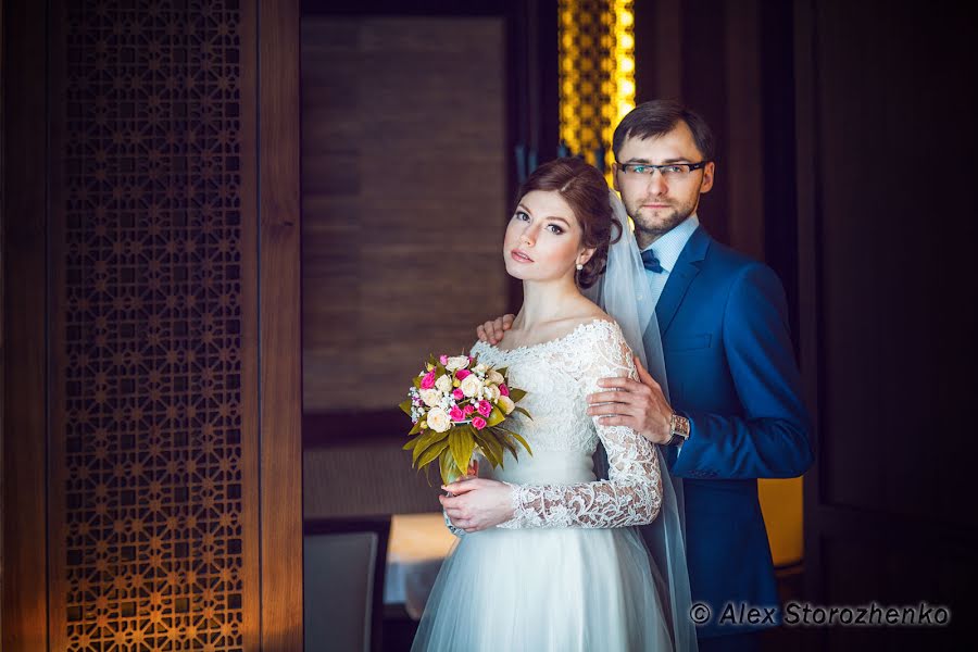 結婚式の写真家Aleks Storozhenko (allexstor)。2015 4月3日の写真