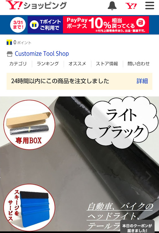 N-WGN カスタムのtandmさんが投稿したカスタム事例の投稿画像1枚目