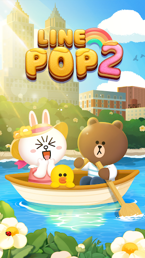 LINE POP2 screenshots 5