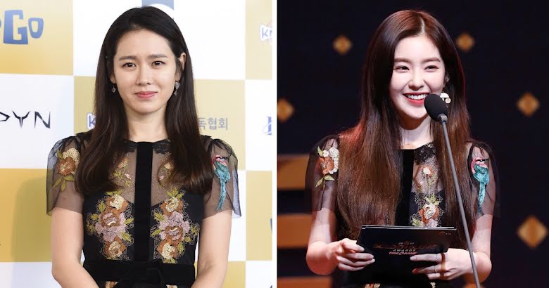 Want to look like Son Ye-jin in Crash Landing On You? Here are 7