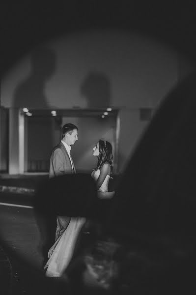 Wedding photographer Maksim Sitkov (funmax). Photo of 9 September 2015