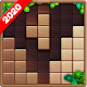 Wood Block Puzzle Game 2020 Download on Windows