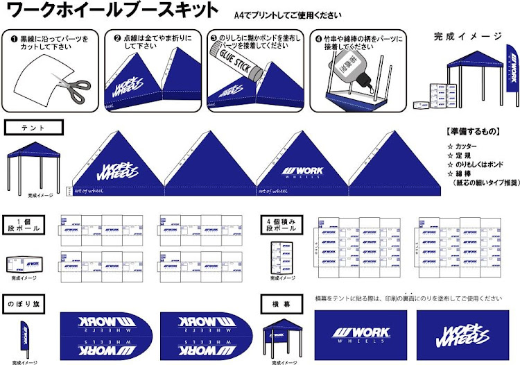 の投稿画像4枚目