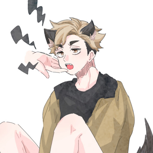 なき