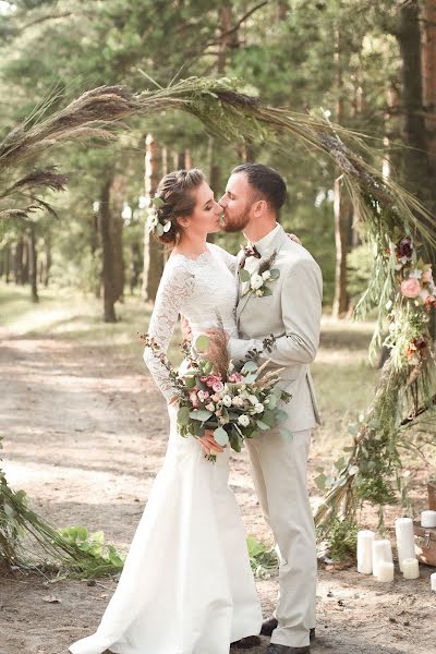 Fotografo di matrimoni Natalya Vesna (natashavesna). Foto del 19 luglio 2020