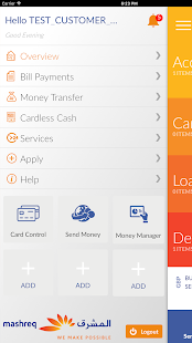 SnappBiz Mashreq QAR - náhled