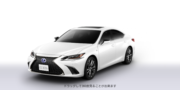 アルファードのESバチバチにカスタムしたら・なかなかかっこいいんじゃねーか？・どっかエアロあるんかなー？・死なない暴牛とこーじーちゃん・明日だけは雨降るなよーに関するカスタム事例の投稿画像2枚目