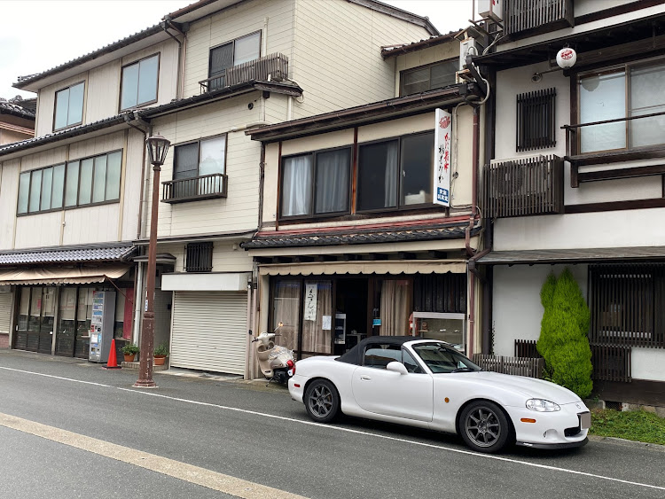 ロードスターの橋と愛車・城崎温泉街・きんつば・たまごパン・津居山漁港に関するカスタム事例の投稿画像5枚目