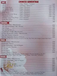 Fountain Inn menu 4