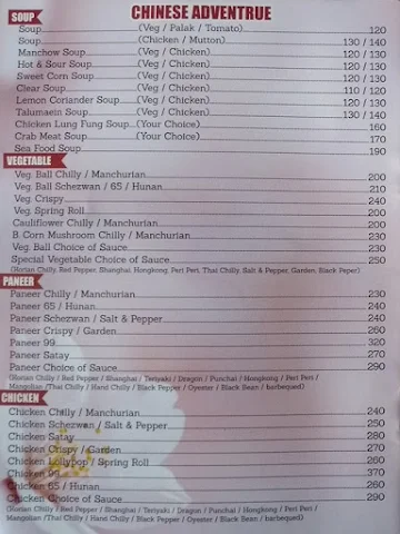 Fountain Inn menu 