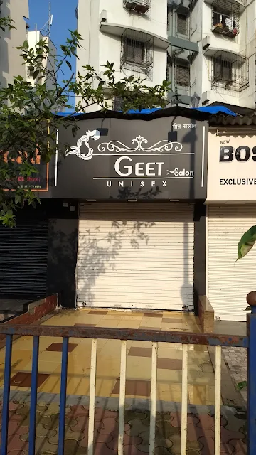 Geet Salon photo 