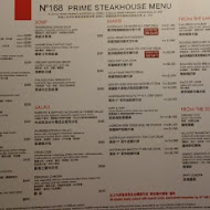 N°168 Prime Steakhouse 牛排館