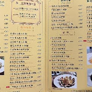 喬義思 choice 窯烤手作廚房(基隆店)