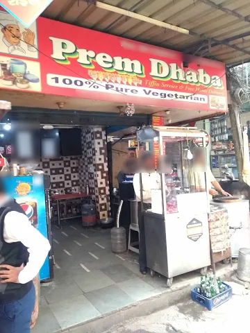 Prem Food Corner photo 