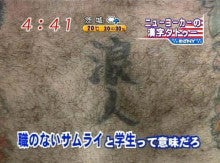 の投稿画像6枚目