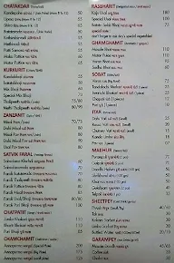 Girgaon Katta menu 4