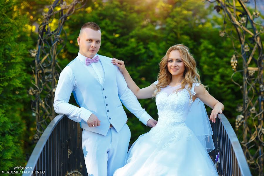 Wedding photographer Vladimir Davidenko (mihalych). Photo of 25 September 2021