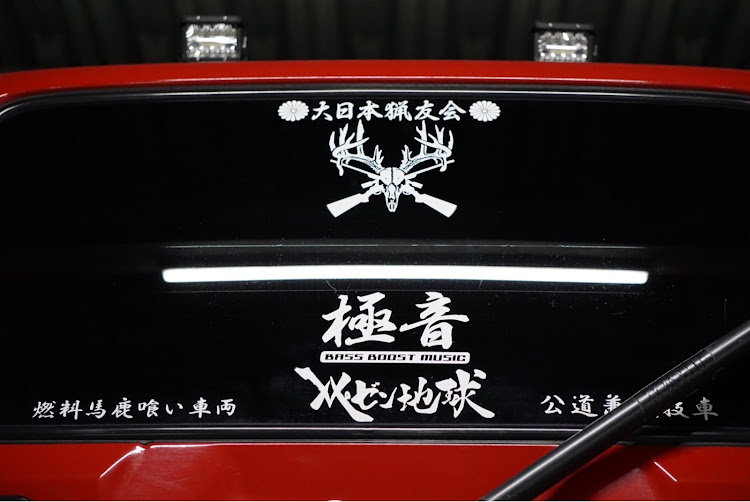 ジムニーのクリスマスプレゼント・ベストバイ2021・サブウーファー・スモーク窓カッコいい・クリスマスイヴに関するカスタム事例の投稿画像3枚目