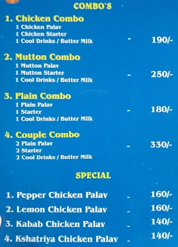 SGS Nonveg- Gundu Palav menu 