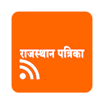 Cover Image of Download Rajasthan Patrika Hindi News 2 APK