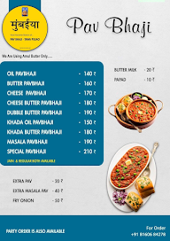 Mumbaiya Pav Bhaji Tawa Pulao menu 2