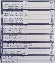 Das Restaurant Cum Bar menu 1