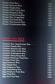 Biryani And Chinese Corner menu 4