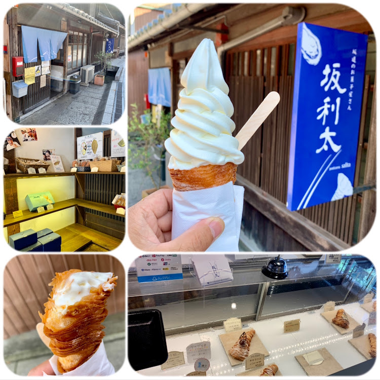 ルーテシアの海へ🌊・はりまシーサイドロード・漁港⚓️・坂越・古民家再生に関するカスタム事例の投稿画像14枚目