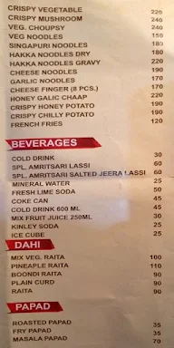 Amritsari Kulcha Junction menu 3