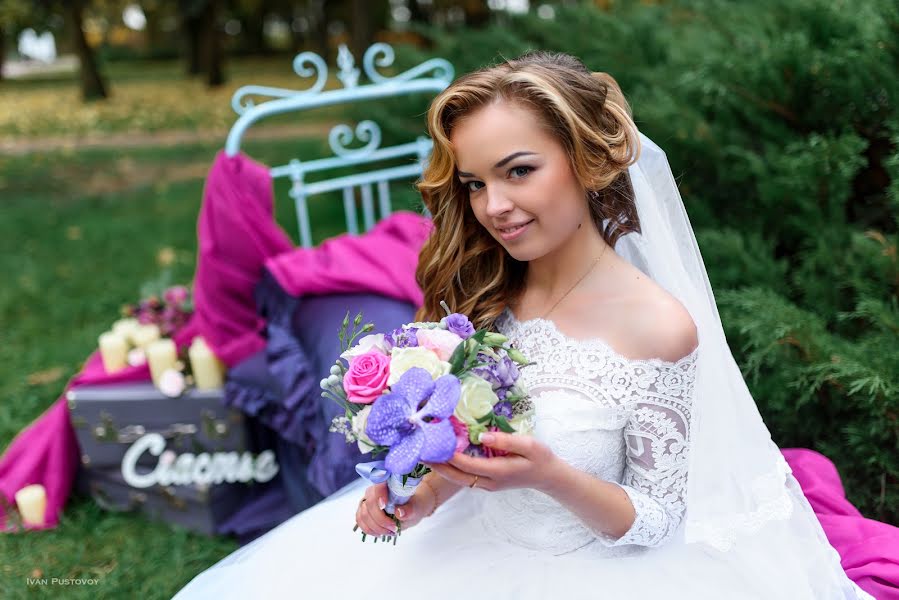 Photographe de mariage Ivan Pustovoy (pustovoy). Photo du 16 février 2017