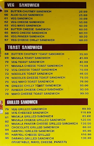 GVC menu 3