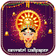 Download Navratri Wallpaper For PC Windows and Mac 1.0