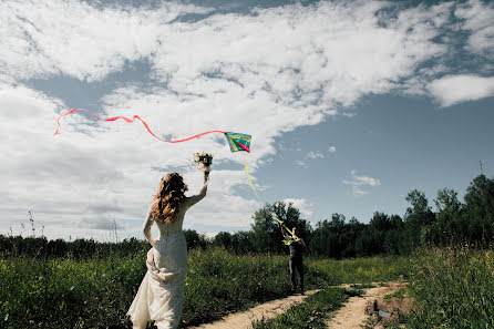 Hochzeitsfotograf Yulya Litvinova (youli). Foto vom 13. November 2017