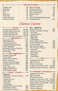 Shekaza menu 2