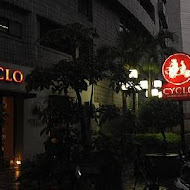 CYCLO 洛城牛肉粉(仁愛門市)